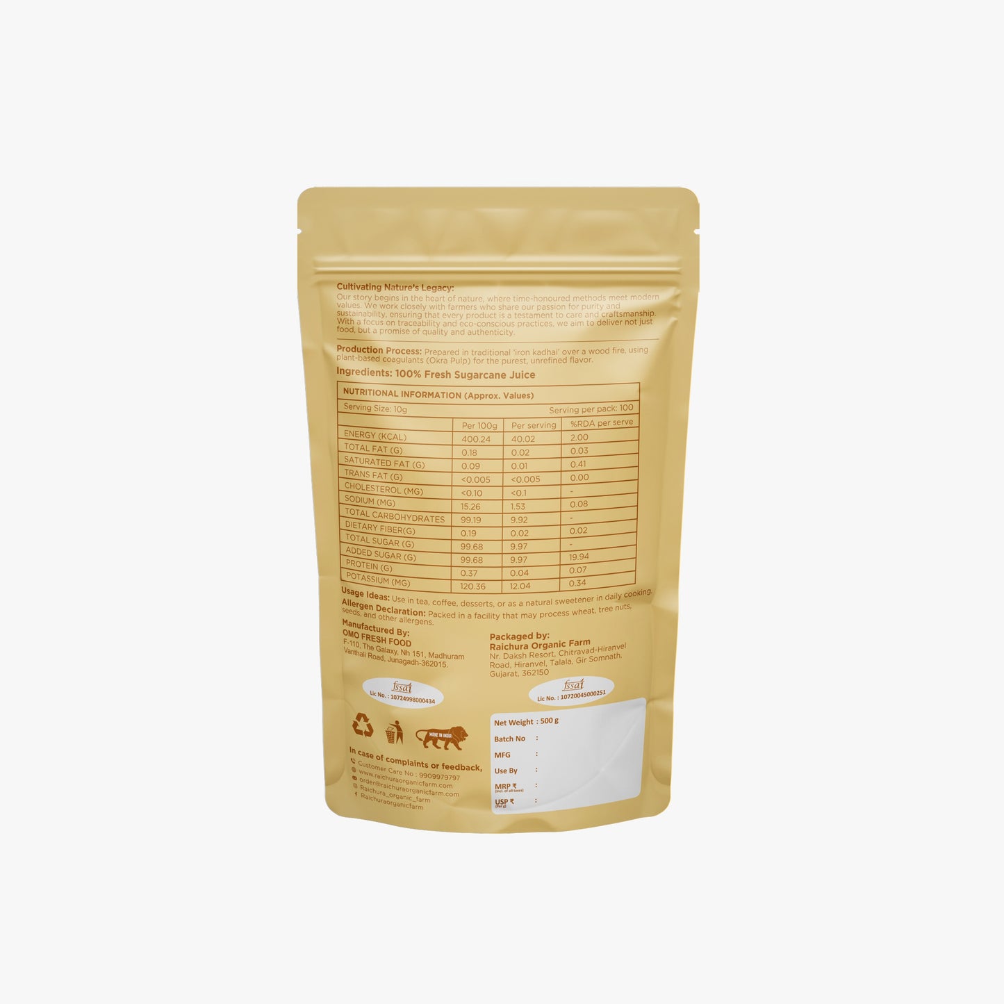 Jaggery Powder (500g)
